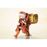 CG013 クロスフレーム・ガール スターガオガイガー