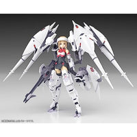 KP697 高幡 のどか