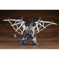 ZD171 RZ-045 サラマンダー
