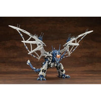 ZD171 RZ-045 サラマンダー