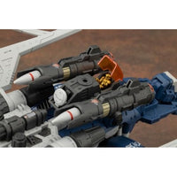 ZD171 RZ-045 サラマンダー
