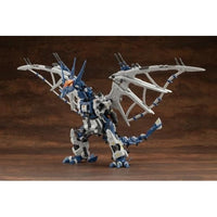 ZD171 RZ-045 サラマンダー