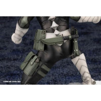 PV089 ARTFX J 日比野カフカ