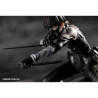PV092 ARTFX J 保科宗四郎
