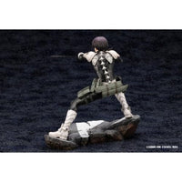PV092 ARTFX J 保科宗四郎