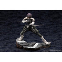 PV092 ARTFX J 保科宗四郎