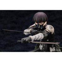 PV092 ARTFX J 保科宗四郎
