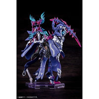 KP702 皇巫 ツクヨミ レガリア