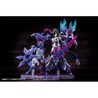 KP702 皇巫 ツクヨミ レガリア