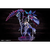 KP702 皇巫 ツクヨミ レガリア