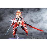 KP716 朱羅 弓兵 絆