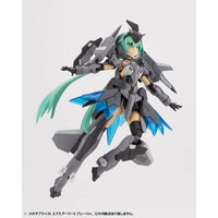 MJ26J メカサプライ26 エクスアーマーE グレーVer.
