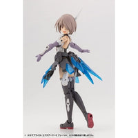 MJ26J メカサプライ26 エクスアーマーE グレーVer.