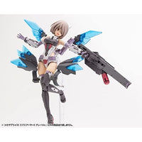 MJ26J メカサプライ26 エクスアーマーE グレーVer.
