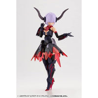 MJ27J メカサプライ27 エクスアーマーE ブラックVer.