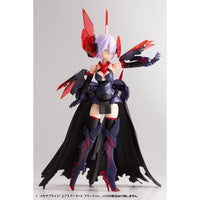 MJ27J メカサプライ27 エクスアーマーE ブラックVer.