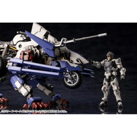 HG130 ガバナー アーマータイプ:ポーンA1 Ver.2.0