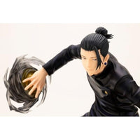 PV137 ARTFX J 夏油 傑 懐玉・玉折 Ver.