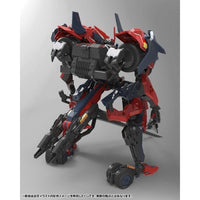 HG135 ヘキサギア ヴェローチェ改 【レヴァンテ】