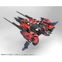 HG135 ヘキサギア ヴェローチェ改 【レヴァンテ】