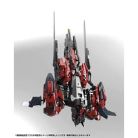 HG135 ヘキサギア ヴェローチェ改 【レヴァンテ】