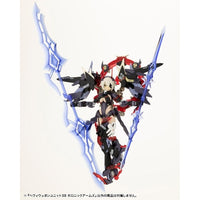 MH38 ヘヴィウェポンユニット38 ホロニックアームズ