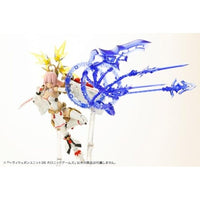 MH38 ヘヴィウェポンユニット38 ホロニックアームズ