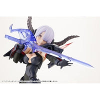 MH38 ヘヴィウェポンユニット38 ホロニックアームズ