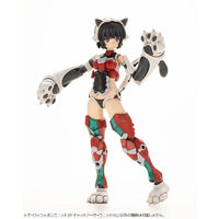 MH39 ヘヴィウェポンユニット39 キャットアーマーユニット01