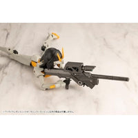 MH41 ヘヴィウェポンユニット41 モジュラーカービン