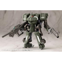 MH41 ヘヴィウェポンユニット41 モジュラーカービン