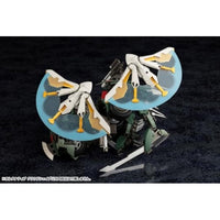 HG139 オルタナティブ クラウドシェイプ
