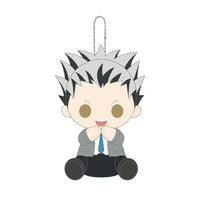 GW812 ぴたぬい まぐねっと 木兎光太郎