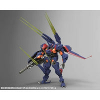 HG145 ブイトール 空挺強襲パッケージ 'サンダーストラック'