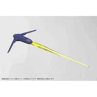 HG145 ブイトール 空挺強襲パッケージ 'サンダーストラック'