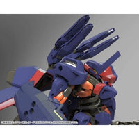 HG145 ブイトール 空挺強襲パッケージ 'サンダーストラック'