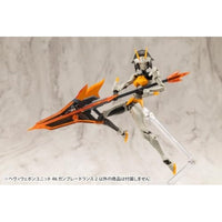 MH46J ヘヴィウェポンユニット46 ガンブレードランス2