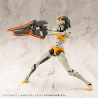 MH46J ヘヴィウェポンユニット46 ガンブレードランス2