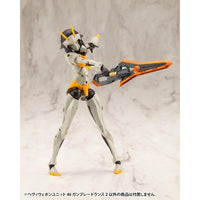 MH46J ヘヴィウェポンユニット46 ガンブレードランス2