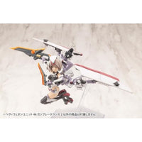 MH46J ヘヴィウェポンユニット46 ガンブレードランス2