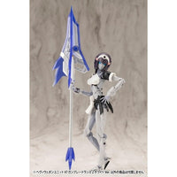 MH47J ヘヴィウェポンユニット47 ガンブレードランス2 ホワイトVer.