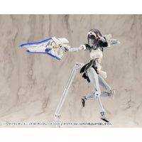 MH47J ヘヴィウェポンユニット47 ガンブレードランス2 ホワイトVer.
