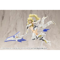 MH47J ヘヴィウェポンユニット47 ガンブレードランス2 ホワイトVer.