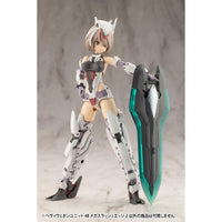 MH48J ヘヴィウェポンユニット48 メガスラッシュエッジ2