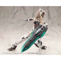 MH48J ヘヴィウェポンユニット48 メガスラッシュエッジ2