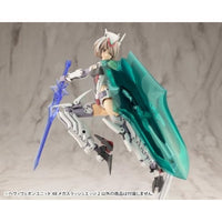 MH48J ヘヴィウェポンユニット48 メガスラッシュエッジ2