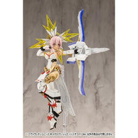MH49J ヘヴィウェポンユニット49 メガスラッシュエッジ2 ホワイトVer.