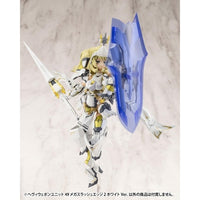 MH49J ヘヴィウェポンユニット49 メガスラッシュエッジ2 ホワイトVer.