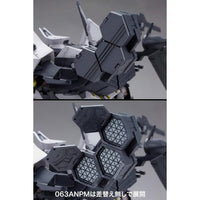 VI064R BFF 063AN アンビエント 【再生産】