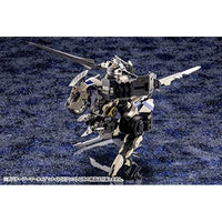 HG045R ガバナー アーマータイプ:ナイト【ビアンコ】 【再生産】